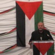 SUPPORT THE CARAVAN & HELP BREAK THE SIEGE ON GAZA!!!  Date: Tuesday, May 26, 2009 Time: 7:00pm Location: Widi Catering Hall: 5602 6th Ave, Brooklyn, N Directions: R/N to 59th […]
