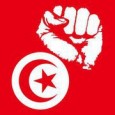 Rally in Solidarity with the Tunisian People, January 21, 1pm – 3pm, 31 Beekman Place, NYC On January 14th, the Tunisian dictator of 23 years was forced to flee the […]