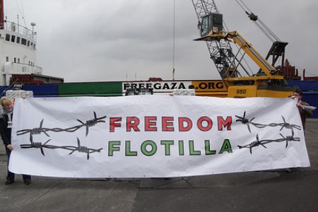 In New York City If there is an emergency with the U.S. Boat to Gaza and/or the Freedom Flotilla, we call on people of conscience to gather at 47th Street btw. […]