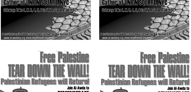 Friday, November 12th 6:00 p.m. Union Square New York, NY Subway – Take the L,N,R,4,5,6, to Union Square/14th St Free Palestine! Tear down the wall! Palestinian refugees will return! Print flyer (pdf) […]