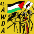 On August 29, 2004, Al-Awda Band from Palestine ’48 came to New York City as part of their U.S./Canada tour to support Palestinian political prisoners, with their NYC visit sponsored […]