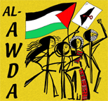 After a long weekend of rallies against the RNC, come out and listen to live  Palestinian Folkloric music—- “Al-Awda” is a band from Occupied Palestine  ’48 and it was a […]