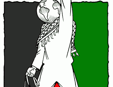 On the Third Anniversary on the Intifada MARCHES AND RALLIES ACROSS THE U.S. AND AROUND THE WORLD Sunday, September 28th, 2003 @ 1pm END THE OCCUPATION in Iraq, Palestine & […]