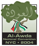 Sustainable Struggle: The Road to Palestine Al-Awda, The Palestine Right to Return Coalition’s 2nd National Convention, NY, NY April 16-18, 2004 Speakers include: Ms. Maha Nassar Former political prisoner and […]