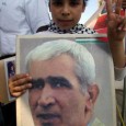 Israel’s attack on the Jericho prison, the murder of three Palestinians, and the kidnapping of Palestinian national leader Ahmad Sa’adat, Secretary General of the Popular Front for the Liberation of […]