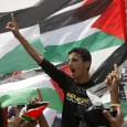 The following audio file of the “Boycott, Divestment and Sanctions: The Struggle for Justice in Palestine” workshop at the Socialism 2012 conference in Chicago, features  Al-Awda New York’s Lamis Deek […]