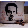 July 8, 2012 marks the 40th anniversary of the assassination of Ghassan Kanafani. On July 8, 1972, at the age of 36, Kanafani – the illustrious Palestinian novelist, writer and […]