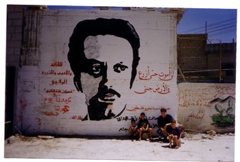 July 8, 2012 marks the 40th anniversary of the assassination of Ghassan Kanafani. On July 8, 1972, at the age of 36, Kanafani – the illustrious Palestinian novelist, writer and […]