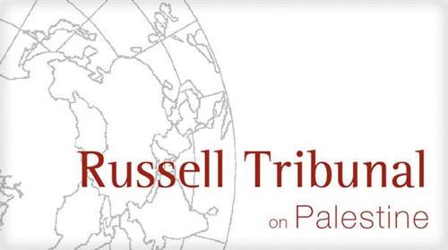 Join Al-Awda NY at the Russell Tribunal on Palestine (RToP) on October 6—7.  The Tribunal will take place in Manhattan, venue TBA. Al-Awda NY, the Palestine Right to Return Coalition endorses this historical initiative which is […]