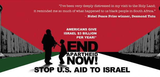 MEDIA ADVISORYContact Kristin Szremski Director of Media and Communications American Muslims for Palestine 708.717.4180 cell media@ampalestine.org Press conference to discuss new Israeli Apartheid ad on Metro North Line (NEW YORK CITY […]
