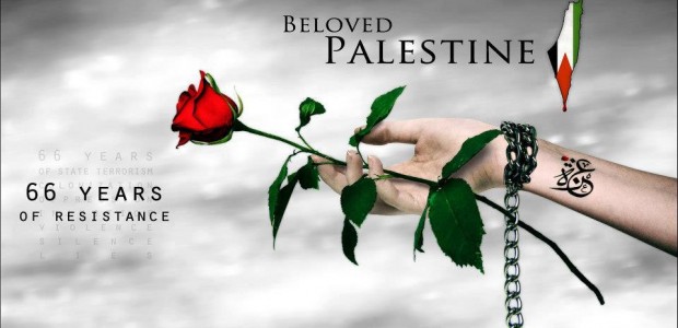 This year’s Left Forum, June 8-9 at Pace University, will include a series of panels on Palestine featuring Al-Awda members and allies and addressing important issues about Palestine: BDS, the […]