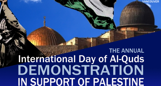 PEOPLE OF CONSCIENCE ACROSS THE COUNTRY SUPPORTING THE OPPRESSED International Day of Al-Quds DEMONSTRATION IN SUPPORT OF PALESTINE, UNITED AGAINST ZIONISM Friday, August 2 Times Square, Corner of 42nd St. […]