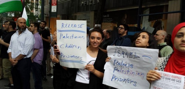 Yesterday, Wednesday, June 25, New Yorkers and New Jerseyans came out to protest at the Israeli Consulate against the massive violence and attacks taking place against Palestinians, particularly targeting the […]