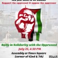   Palestine  Friday at 4:30 pm STAND WITH PALESTINE!  We urge support for every rally in solidarity with the people of Gaza under attack. International Day of Al-Quds Demonstration IN SUPPORT […]
