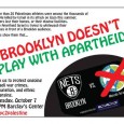 NEW YORKERS SAY NO! TO ISRAEL’S CULTURAL AMBASSADORS AT BARCLAYS CENTER BROOKLYN DOESN’T PLAY WITH APARTHEID Tuesday, October 7 6:00 PM Barclays Center, 620 Atlantic Ave, Brooklyn Facebook Event: https://www.facebook.com/events/637040066410796/ […]