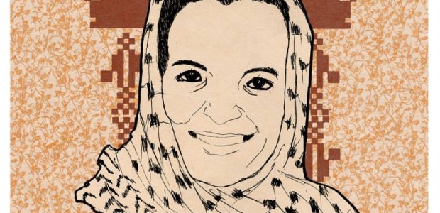 EMERGENCY Action in Solidarity with Rasmea Odeh – NYC Friday Nov. 14 from 3:30pm at `26 Federal Plaza` / Jacob Javits Fed. Bldg., physically at Broadway & Thomas St., nr. Worth […]