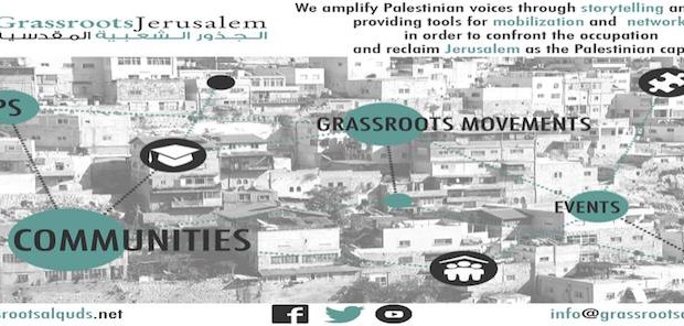 Mobilizing for Freedom and Justice in Occupied Jerusalem Friday, July 24 7:00pm – 10:00pm The Church of St. Luke and St. Matthew, 520 Clinton Avenue, Brooklyn NY Facebook Page: https://www.facebook.com/events/998657136831917/ […]
