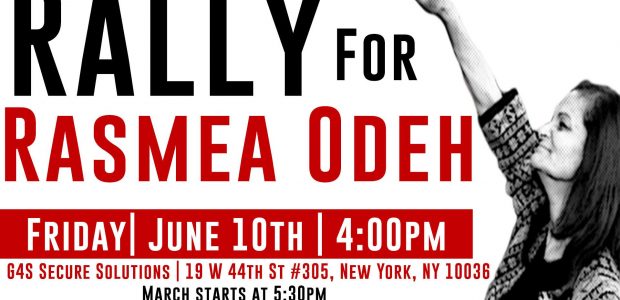 Friday, June 10 4:00 pm – 7:00 pm Rally starts at 4 pm at G4S offices in NYC 19 W. 44th St, New York, NY Followed by March at 5:30 […]