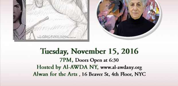 Tuesday, November 15 6:30 pm – 10:00 pm Alwan for the Arts 16 Beaver St, New York City, NY 10004 Facebook: https://www.facebook.com/events/1119245061505399/ PALESTINE: DECONSTRUCTING ZIONIST COLONIZATION – LESSONS FOR LIBERATION […]