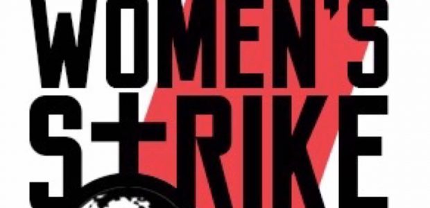 Al-Awda, the Palestine Right to Return Coalition – NY is an endorser and active organizer of the International Women’s Strike – U.S. Two of its organizers, Lamis Deek and Suzanne […]