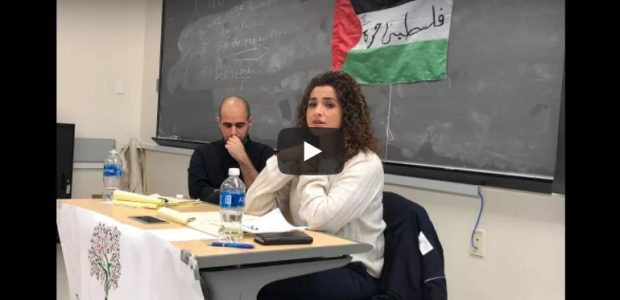 Lamis Deek of Al-Awda NY spoke along with Eran Efrati on 30 November at Hunter College, at an event organized by the Palestine Solidarity Alliance of Hunter College. The event […]
