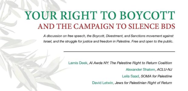 Wednesday, Feb. 27 7:00 pm Maplewood Memorial Library 51 Baker St. Maplewood, NJ Facebook: https://www.facebook.com/events/612904705815875/ A discussion on free speech, the Boycott, Divestment, and Sanctions movement against Israel, and the […]