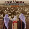 The following was published by Al-Awda National: On May 15, Palestinians and friends of Palestine across the U.S. and around the world commemorate the Nakba, the forced displacement of over […]