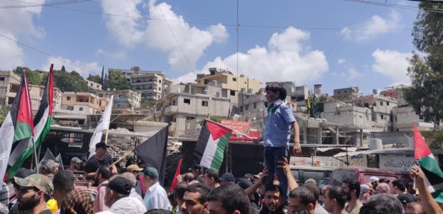 Please add your name and that of your organization to this statement! Click here to sign on. Al-Awda, the Palestine Right to Return Coalition, stands unified with our people, Palestinian refugees […]