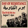 Al-Awda, the Palestine Right to Return Coalition, is an endorser of the call for Days of Resistance for Palestine between August 7 through 9. In New York, Al-Awda PRRC is […]